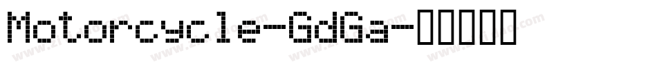 Motorcycle-GdGa字体转换