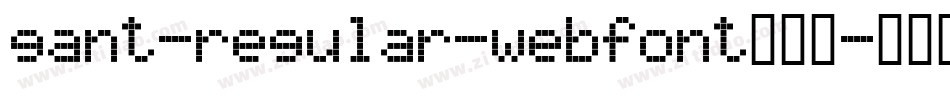 gant-regular-webfont转换器字体转换