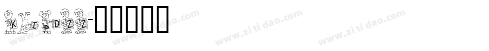 kidzz字体转换