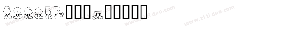 soccer转换器字体转换
