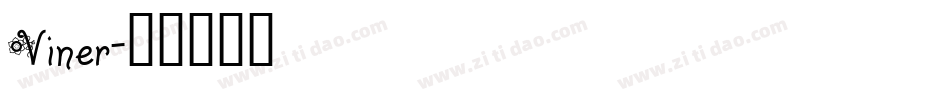 Viner字体转换