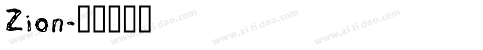 Zion字体转换