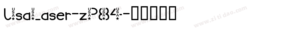 UsaLaser-zP84字体转换