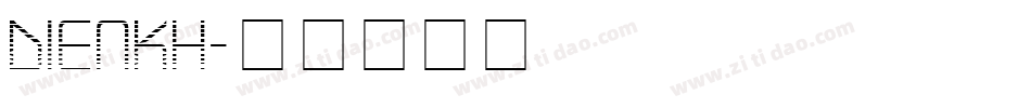 DIENKH字体转换