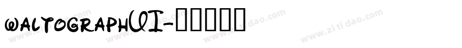 waltographUI字体转换