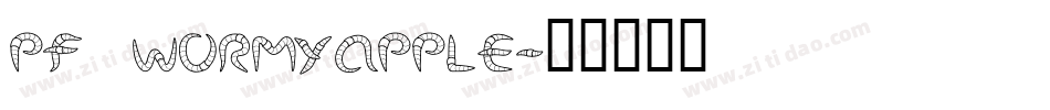 pf_WormyApple字体转换