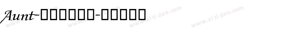 Aunt-竹兰体转换器字体转换