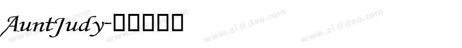 AuntJudy字体转换