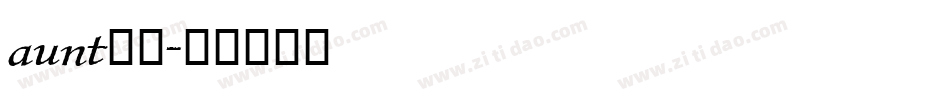 aunt字库字体转换