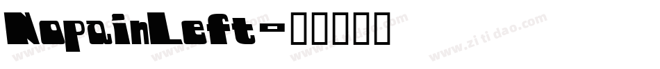 NopainLeft字体转换