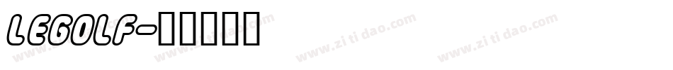 LEGOLF字体转换