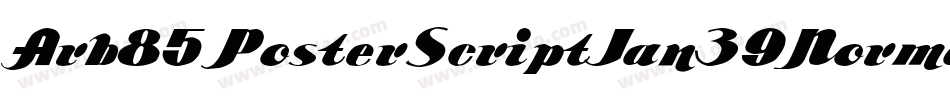 Arb85PosterScriptJan39Normal-vrZM字体转换