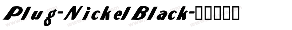 Plug-NickelBlack字体转换