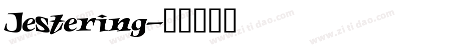 Jestering字体转换