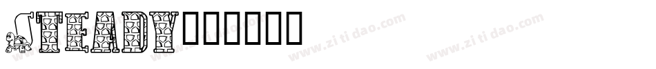 Steady字体转换