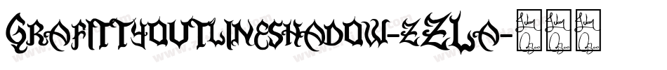 Grafittyoutlineshadow-zZLa字体转换