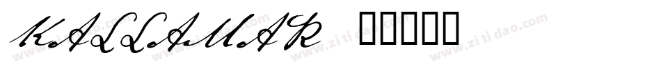 KALLAMAR字体转换
