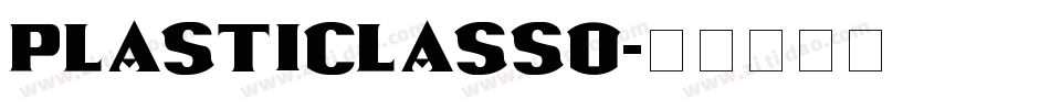 PlasticLasso字体转换