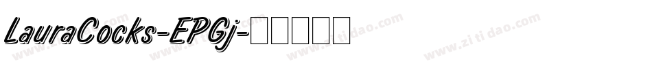 LauraCocks-EPGj字体转换