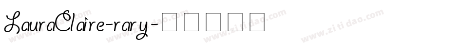 LauraClaire-rary字体转换