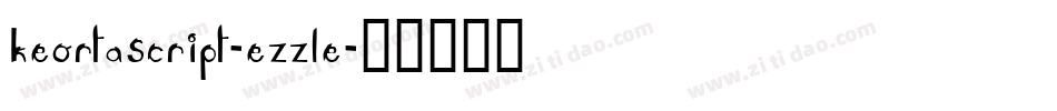 KeortaScript-eZZLe字体转换