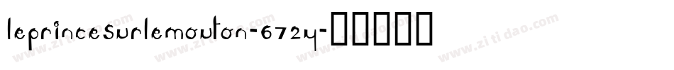 LePrinceSurLeMouton-672Y字体转换
