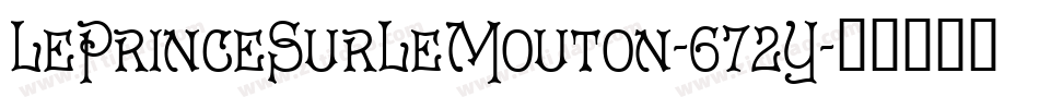 LePrinceSurLeMouton-672Y字体转换