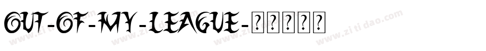 Out-Of-My-League字体转换