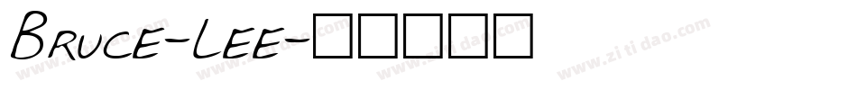 Bruce-Lee字体转换