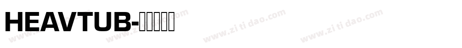 HEAVTUB字体转换