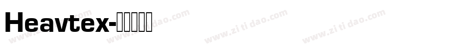 Heavtex字体转换