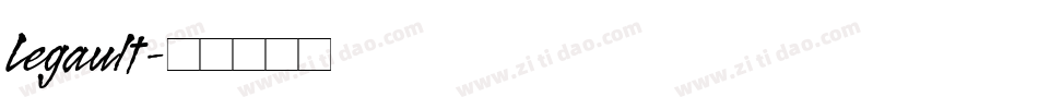 Legault字体转换