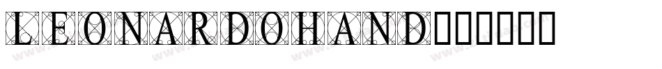 LeonardoHand字体转换