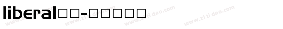 liberal字体字体转换