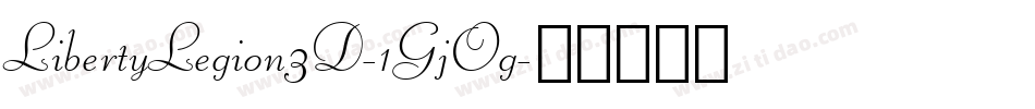 LibertyLegion3D-1GjOg字体转换