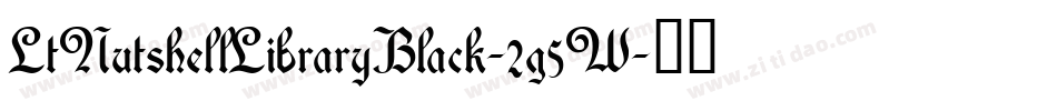 LtNutshellLibraryBlack-2g5W字体转换