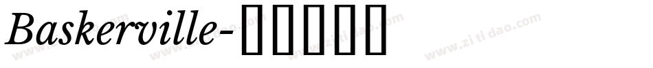 Baskerville字体转换