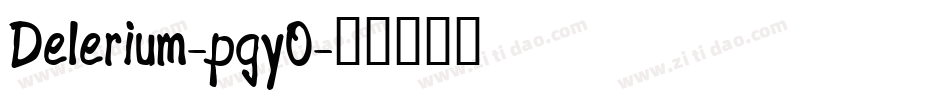 Delerium-pgyO字体转换
