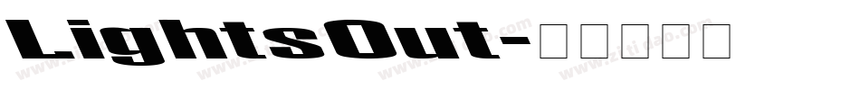 LightsOut字体转换