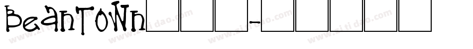 BeanTown生成器字体转换