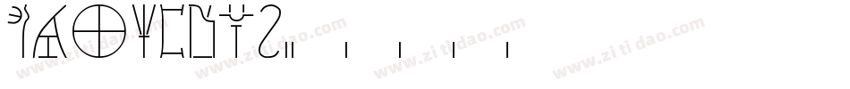 LinearOu字体转换