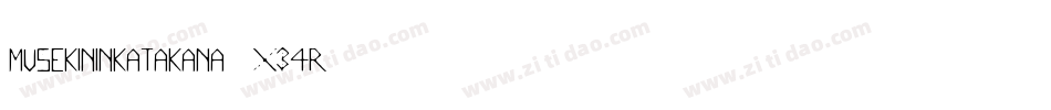 MusekininKatakana-x34r字体转换
