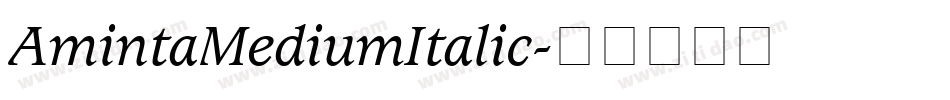 AmintaMediumItalic字体转换