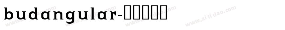 budangular字体转换