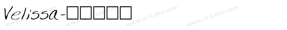 Velissa字体转换