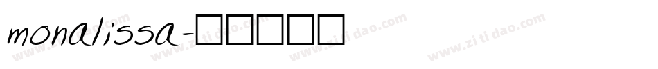 monalissa字体转换