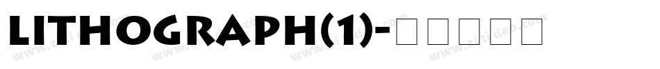 Lithograph(1)字体转换
