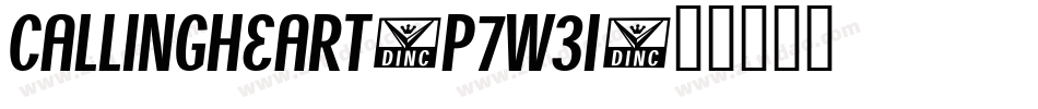 CallingHeart-p7w31字体转换