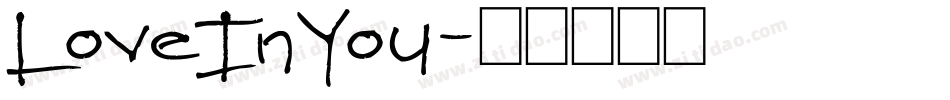 LoveInYou字体转换