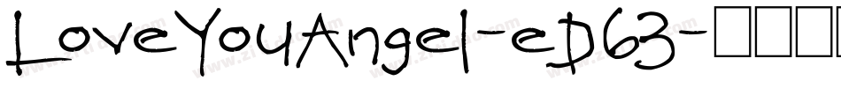 LoveYouAngel-eD63字体转换
